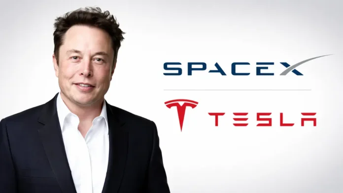 Space x & Tesla Merger
